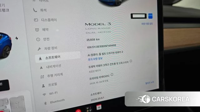 Tesla Model 3 id 5002999 из Кореи 18