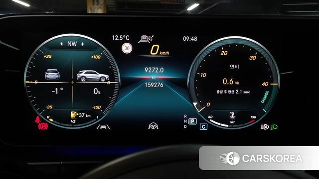 Mercedes-Benz GLE-Class W167 id 5013027 из Кореи 18