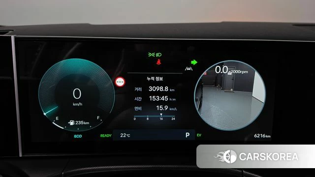 Hyundai Santa Fe (MX5) id 5001464 из Кореи 30