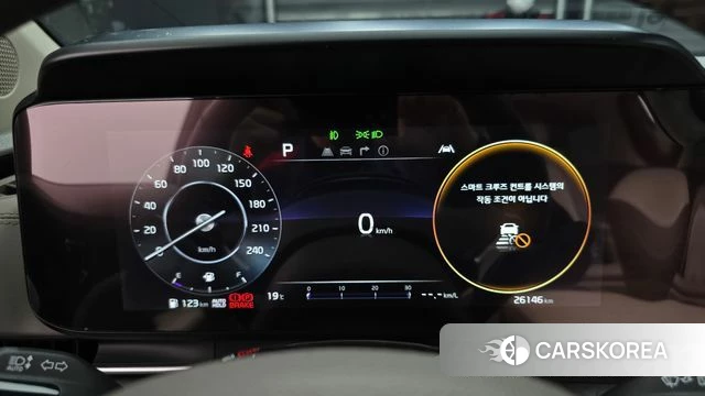 Kia Carnival 4th generation id 5016455 из Кореи 33