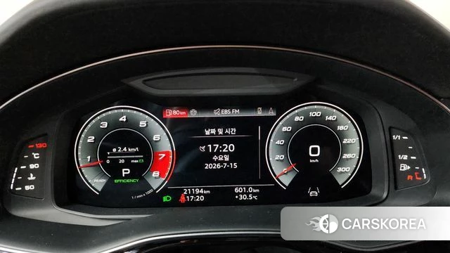 Audi SQ7 (4M) id 4590054 из Кореи 43