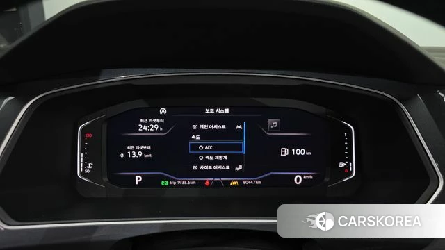 Volkswagen Tiguan second Generation id 5035219 из Кореи 32