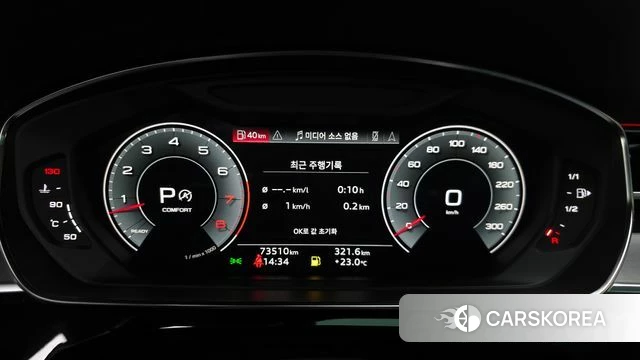 Audi A8 (D5) id 5022692 из Кореи 31