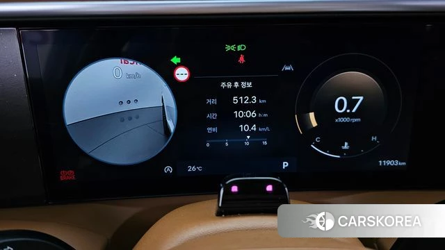 Hyundai Palisade (LX3) id 4934462 из Кореи 18