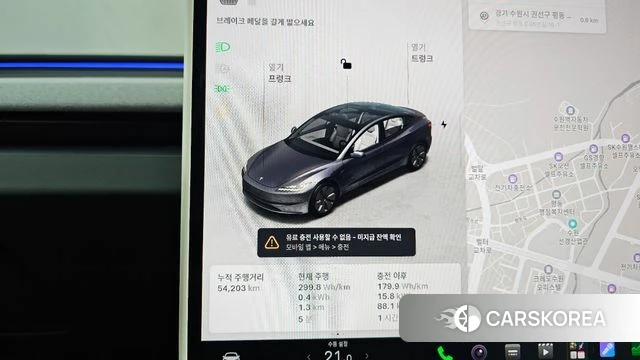 Tesla Model 3 id 4990465 из Кореи 31