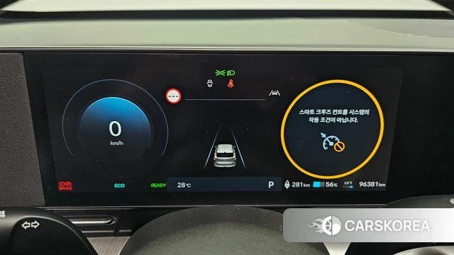 Hyundai Kona Electric (SX2) id 4744582 из Кореи 29