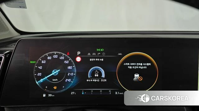 Kia Sportage 5th Generation Hybrid id 4976602 из Кореи 30