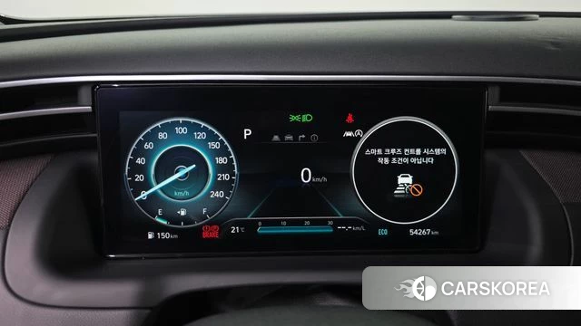 Hyundai Tucson (NX4) id 4987346 из Кореи 31