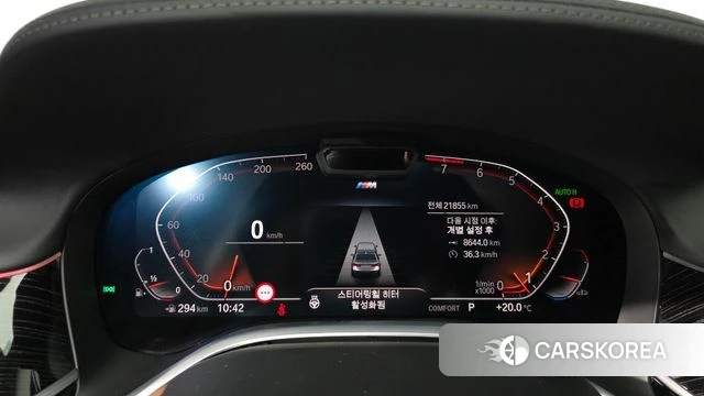 BMW 7 Series (G11) id 5027873 из Кореи 33