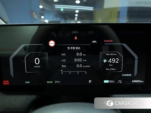 Kia EV3 id 4607552 из Кореи 18