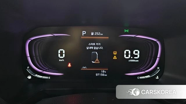 Kia The New Kia Ray id 4986034 из Кореи 28
