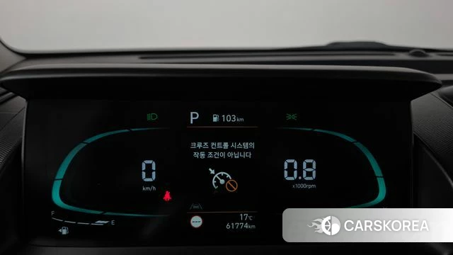 Hyundai Casper id 4986760 из Кореи 29