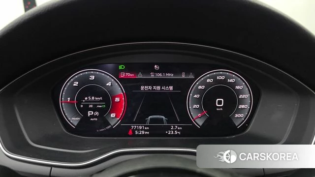 Audi A4 (B9) id 4997851 из Кореи 18