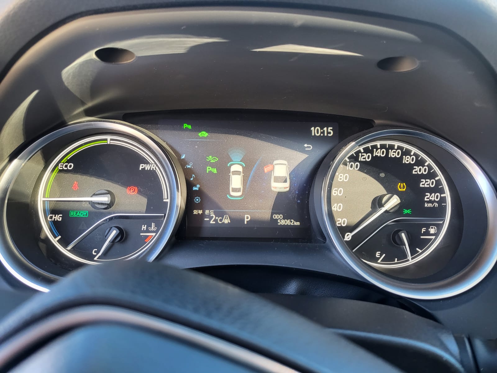 Toyota Camry (XV70) 2019 из Кореи, фото 31