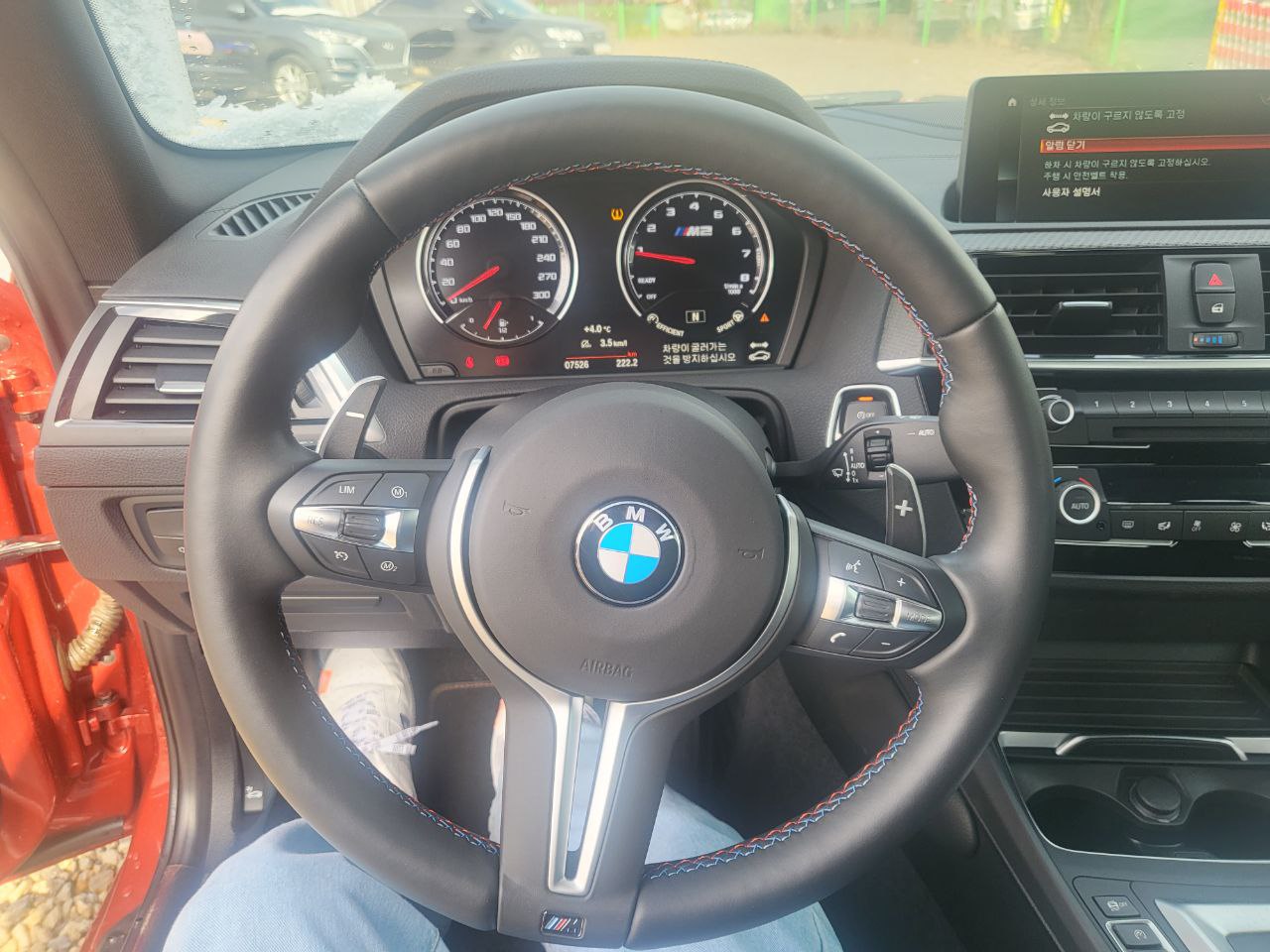 BMW M2 (F87) 2020 из Кореи, фото 41
