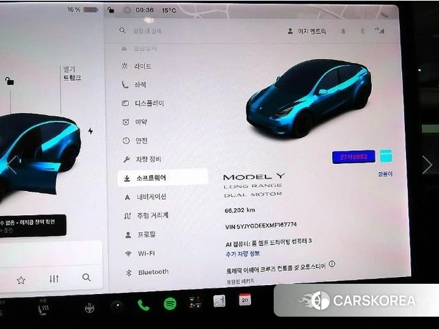 Tesla Model Y id 5031477 из Кореи 19