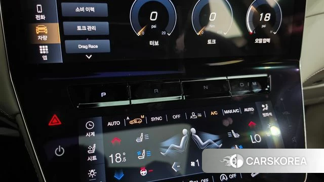 Maserati Grecale id 4996049 из Кореи 34
