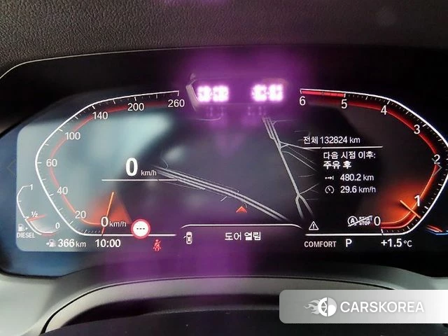 BMW 3 Series (G20) id 5041327 из Кореи 19