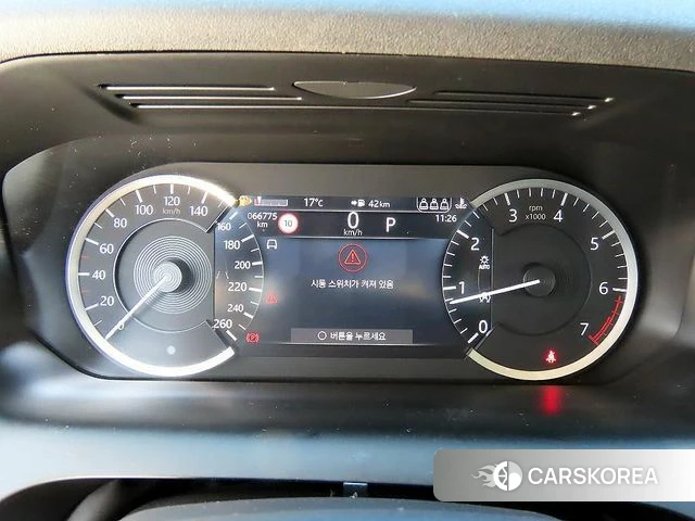 Land Rover Discovery Sports 2nd Generation id 5022771 из Кореи 19