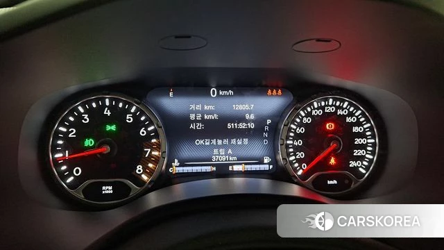 Jeep Renegade id 5022713 из Кореи 9