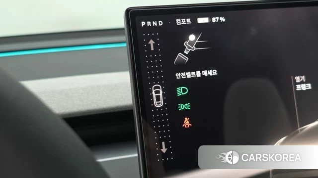 Tesla Model Y id 5038729 из Кореи 35