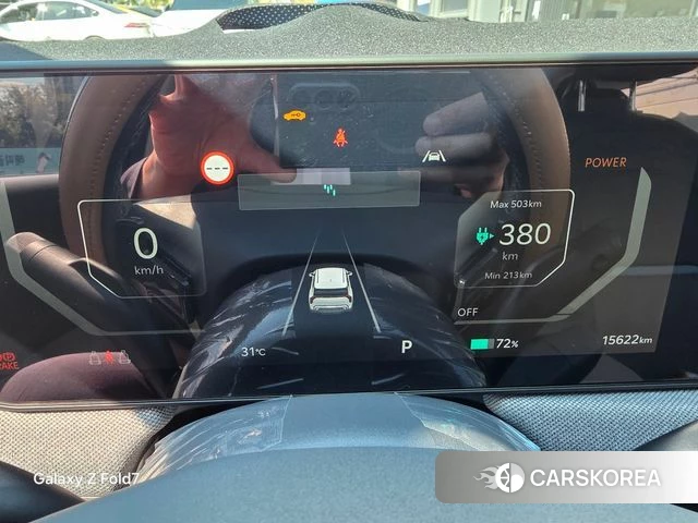 Kia EV3 id 4934717 из Кореи 13