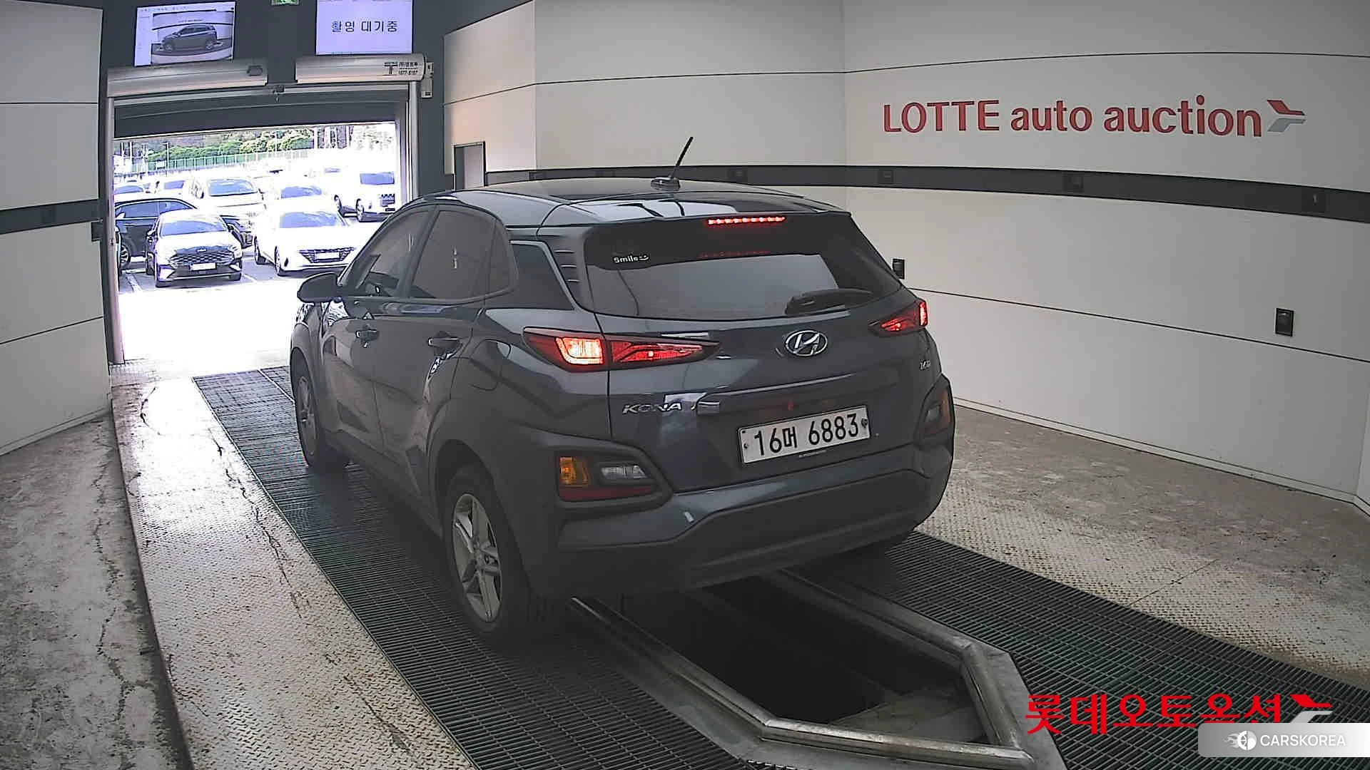 Hyundai Kona id 4984616 из Кореи 37