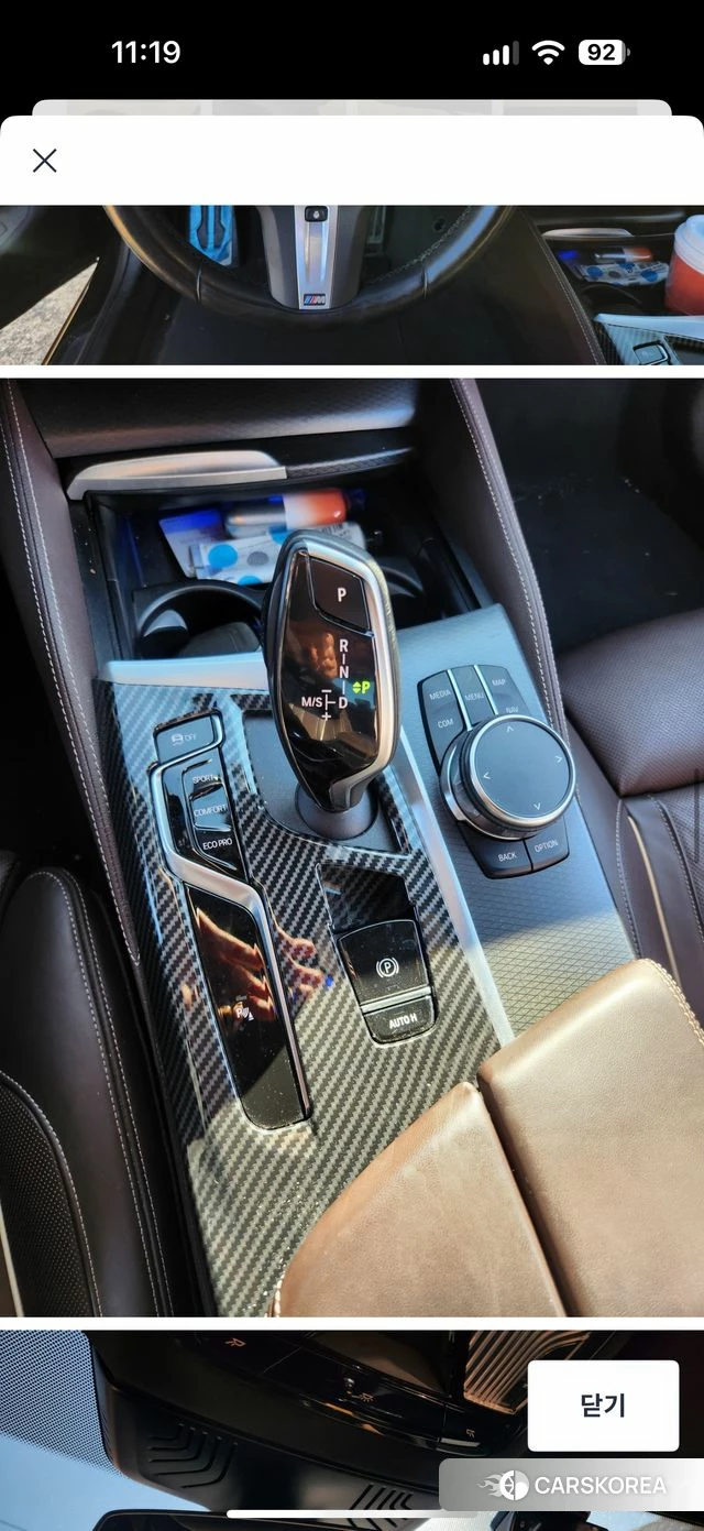 BMW 5 Series (G30) id 5033791 из Кореи 9