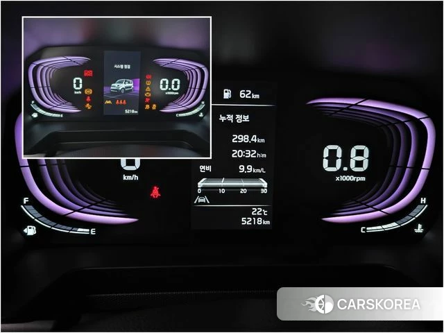Kia The New Kia Ray id 4984911 из Кореи 19