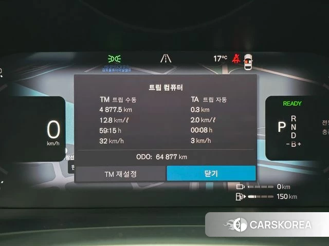 Volvo S90 id 4996729 из Кореи 19
