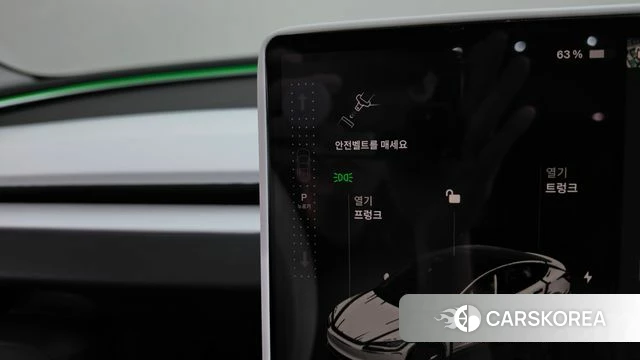 Tesla Model 3 id 4921538 из Кореи 19