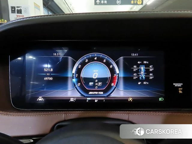 Mercedes-Benz S-Class W222 id 5060403 из Кореи 19