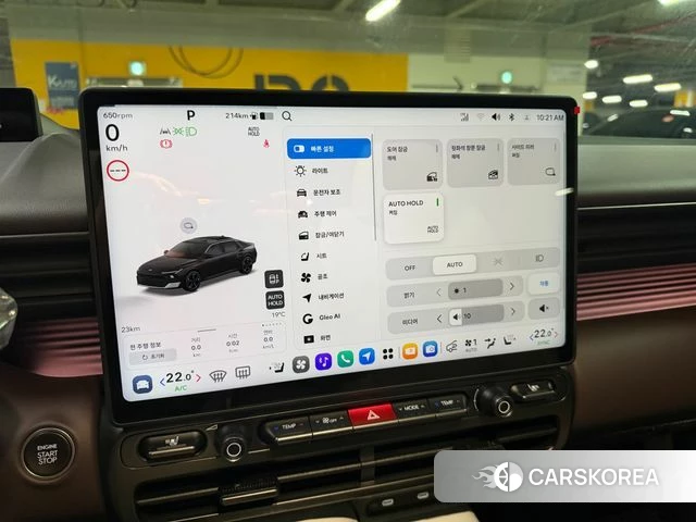 Hyundai Avante (CN8) id 4979926 из Кореи 19