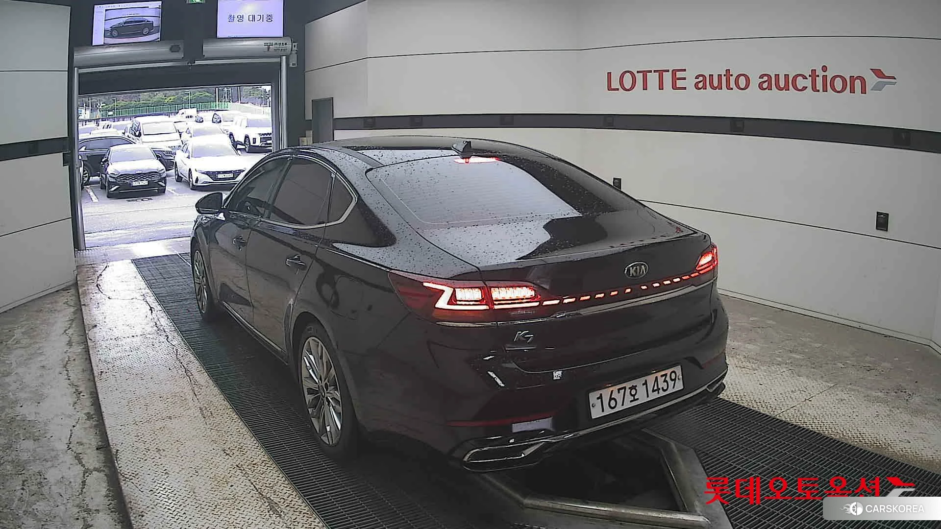Kia K7 id 4984582 из Кореи 36
