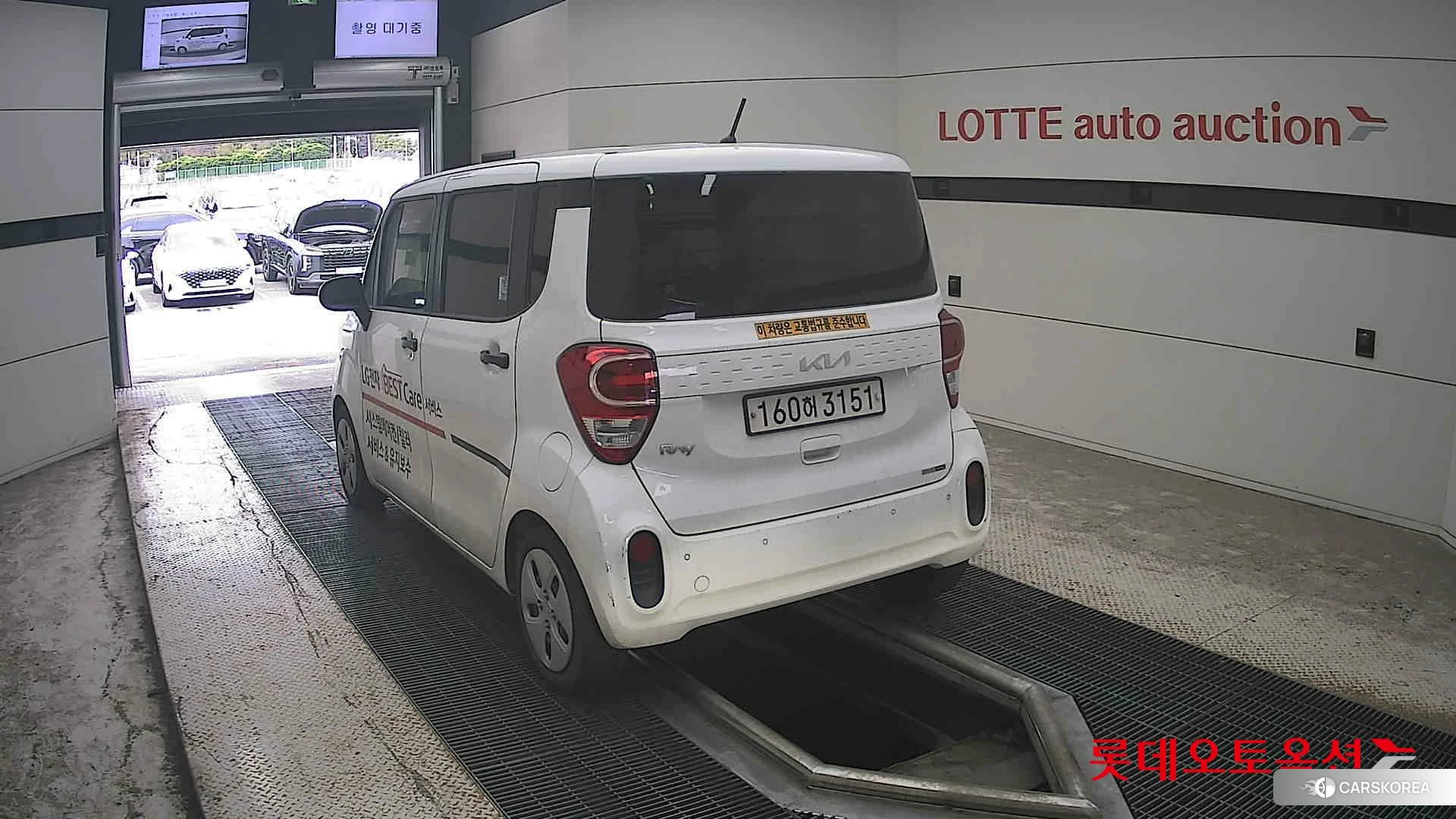 Kia Ray id 4984619 из Кореи 36