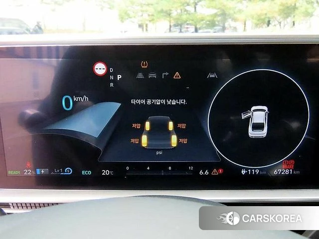 Hyundai Ionic 6 id 5016924 из Кореи 19