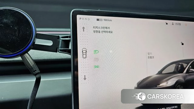 Tesla Model 3 id 5045542 из Кореи 19