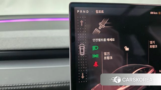 Tesla Model Y id 4921062 из Кореи 31