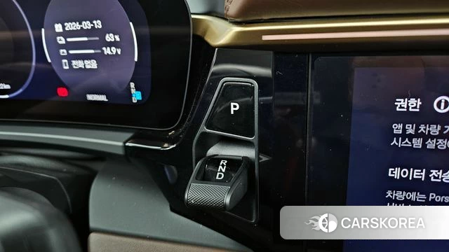 Porsche Makan EV id 3786198 из Кореи 19