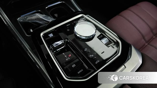 BMW 7 Series (G70) id 5015713 из Кореи 38