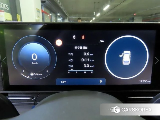 Hyundai Kona (SX2) id 5058230 из Кореи 19