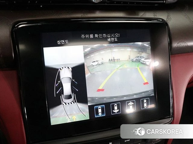 Maserati Quattroporte id 4978181 из Кореи 18