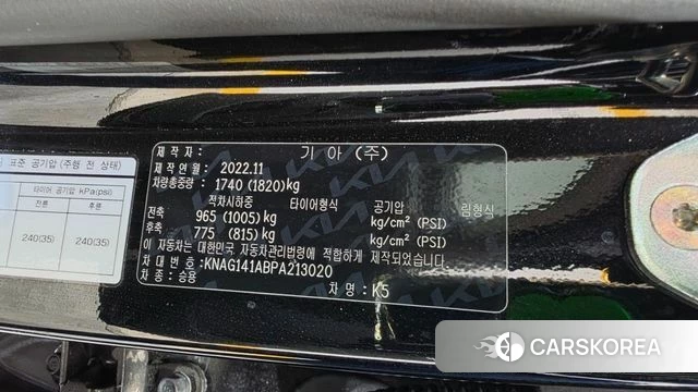Kia K5 3rd generation id 5031072 из Кореи 18