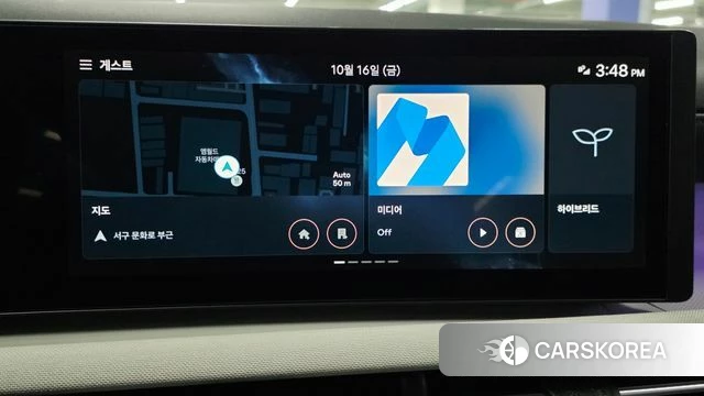 Hyundai The New Tucson Hybrid (NX4) id 4995225 из Кореи 19