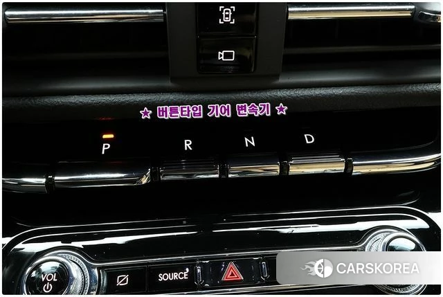 Lincoln Corsair id 4991525 из Кореи 19