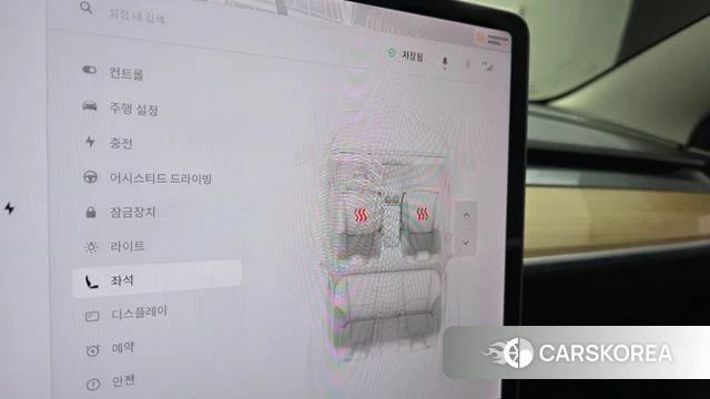Tesla Model 3 id 4693169 из Кореи 12