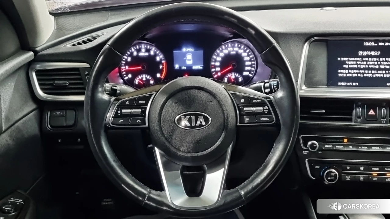 Kia The New K5 2nd generation id 5029131 из Кореи 17