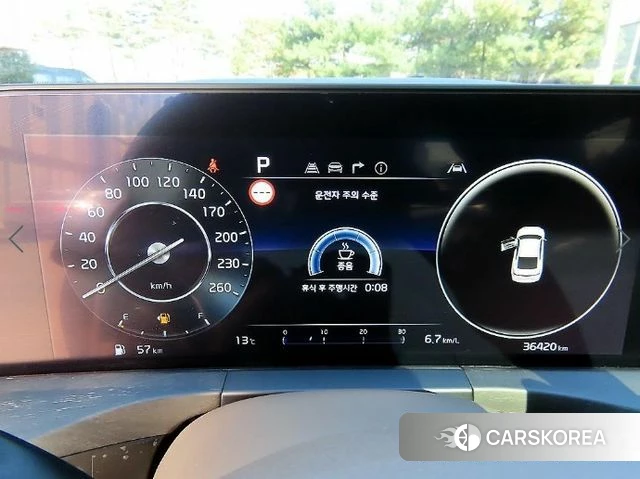 Kia K8 id 5046930 из Кореи 19