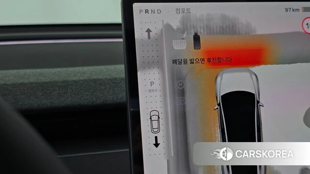 Tesla Model Y id 4920943 из Кореи 40