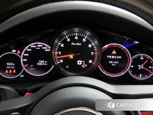 Porsche Cayenne (PO536) id 4774857 из Кореи 19